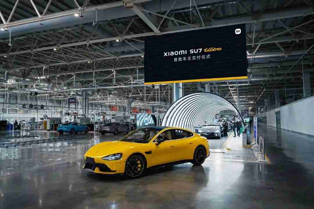 小米SU7Ultra明日全国开启交付，雷军亲自迎接首批车主