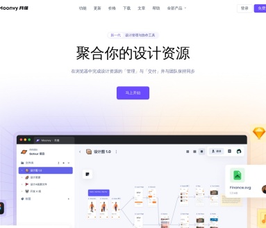 OPS/OpenPromptStudio：AI绘画提示词生成器，提升创作效率