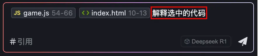 Trae 上下文：提升 AI 助手响应精准度的三种方法