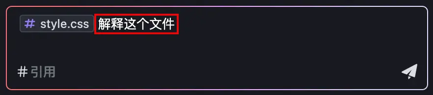 Trae 上下文：提升 AI 助手响应精准度的三种方法