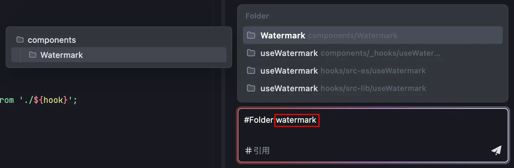 Trae 上下文：提升 AI 助手响应精准度的三种方法