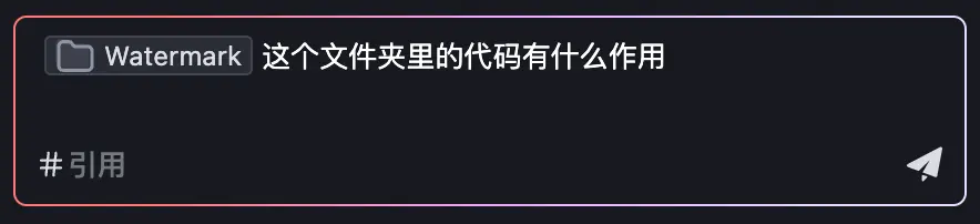 Trae 上下文：提升 AI 助手响应精准度的三种方法