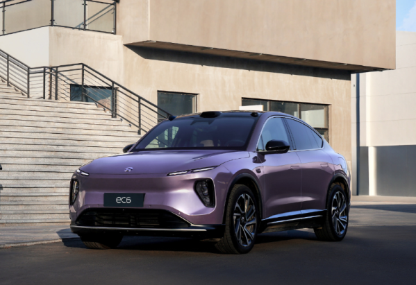 法务部：车企员工造谣蔚来经营，公安处罚