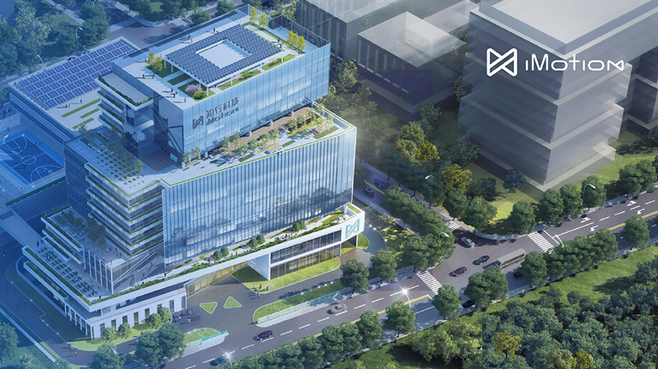 知行科技全资收购德国系统供应商