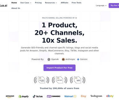 Kua.ai：利用AI加速电子商务增长，优化内容超越竞争对手