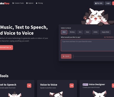 FakeYou：AI名人声音生成器，创意无限的音频创作工具