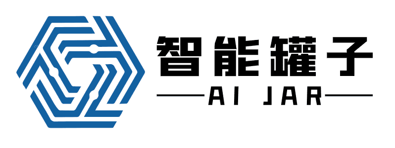 智能罐子：AI驱动论文写作与查重平台