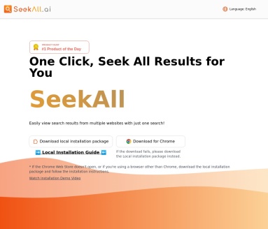 SeekAll：一键多窗口AI搜索插件，提升信息查找效率