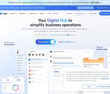 飞书妙记：智能会议纪要工具，提升会议效率
