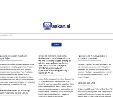 Askan.AI：智能问答平台，基于先进语言模型提供信息查询服务