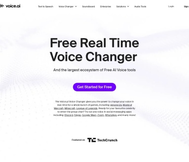 voice.ai：革新语音技术，提升交流体验