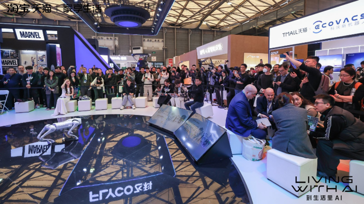 行业首个！天猫推出AI设计工具  商家可一键生成媲美实拍场景图