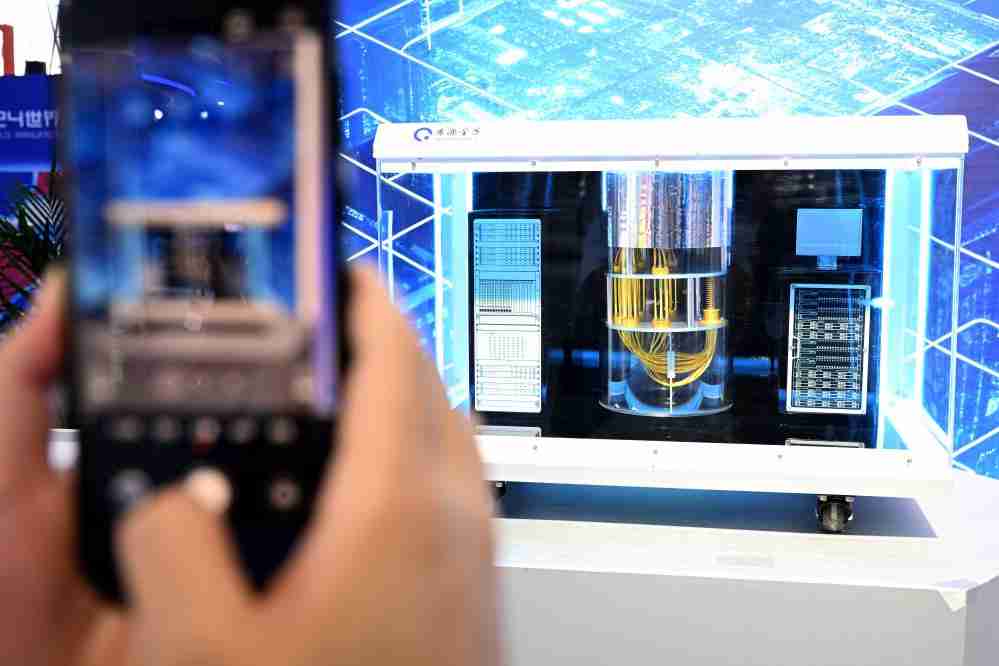 两会看“新”｜量子计算，未来已来