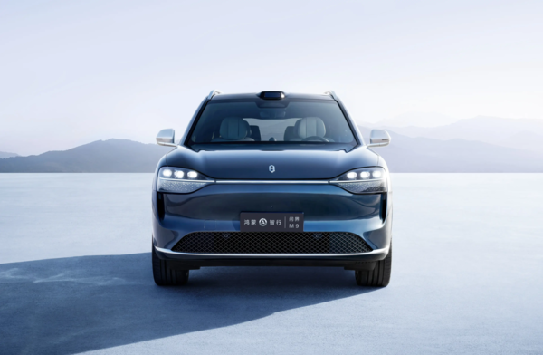 赛力斯张兴海：中国新能源汽车产业要走向国际化