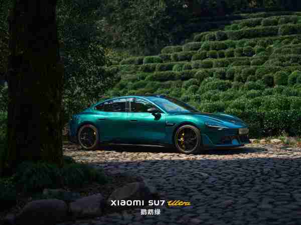 小米YU7泄露新配色 鹦鹉绿、橄榄绿之外的第三种绿色？