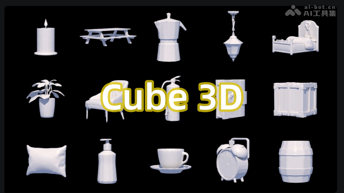 Cube 3D— Roblox 推出的 AI 3D 生成模型