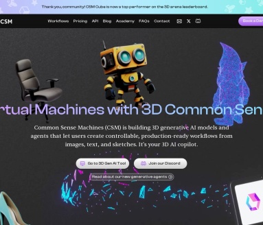 CSM AI：快速生成真实感3D模型的终极解决方案