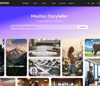 Mootion：AI赋能3D动画制作新体验