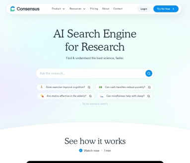 Consensus：AI驱动的学术搜索引擎，助力科研新发现