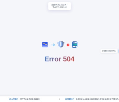 渗透智能-ShirtAI：全方位AI平台，赋能多场景应用