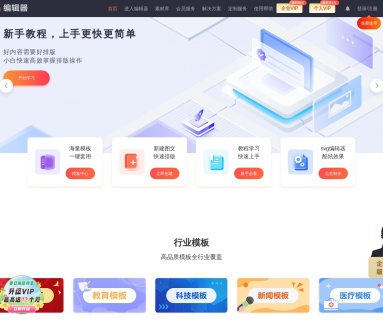 135小红书笔记：AI赋能，快速生成爆款内容