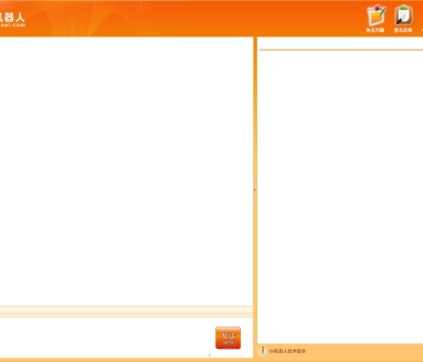 OOTDiffusion:智能时尚设计工具,AI助力个性化搭配