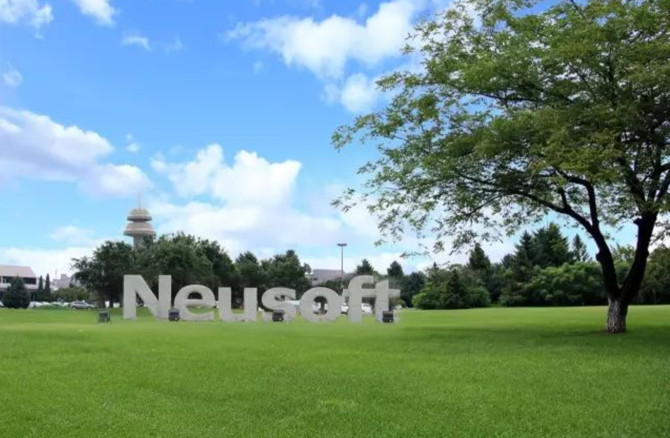 东软集团现金收购上海思芮57%股权达成