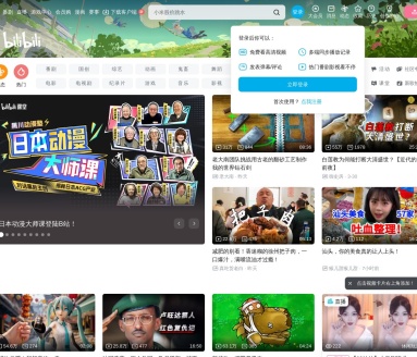 绘世启动器：简化AI绘画的终极工具