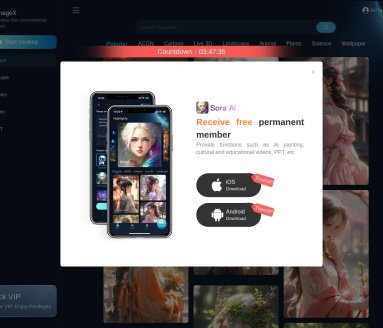 imageX：深圳乐普提供的专业图像处理平台