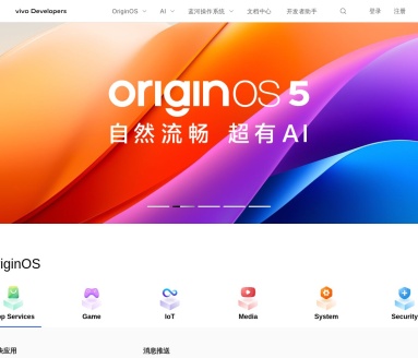 蓝心大模型BlueLM:vivo智能AI大模型,赋能开发者