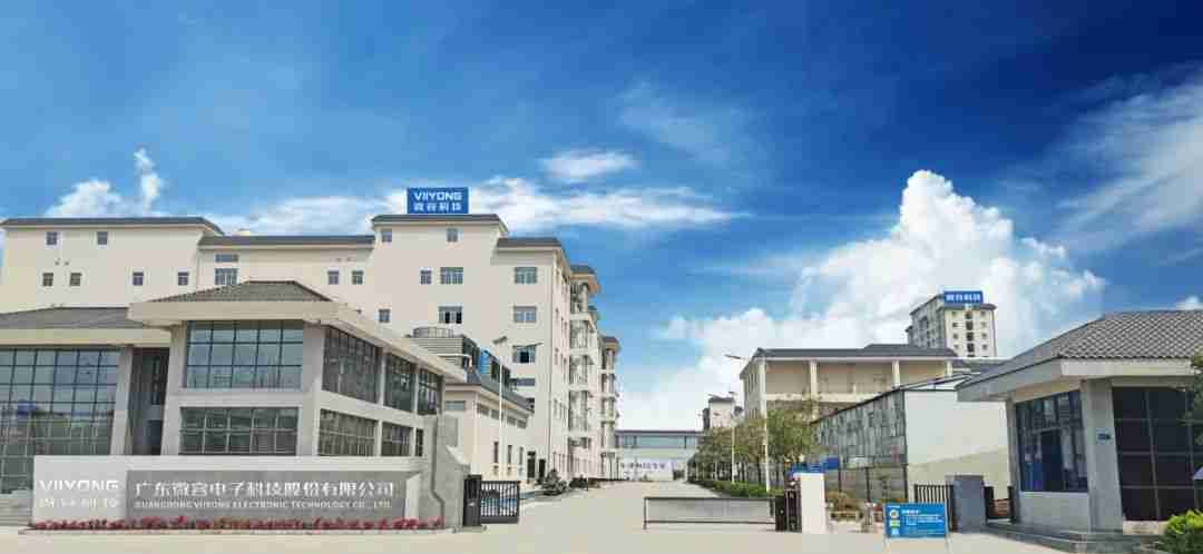 AI狂飙背后的隐形冠军：微容科技解码AI服务器与MLCC的共生革命