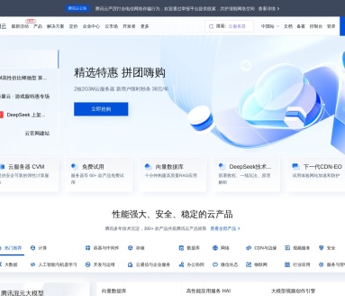 腾讯云图片审核：构建绿色网络环境的利器