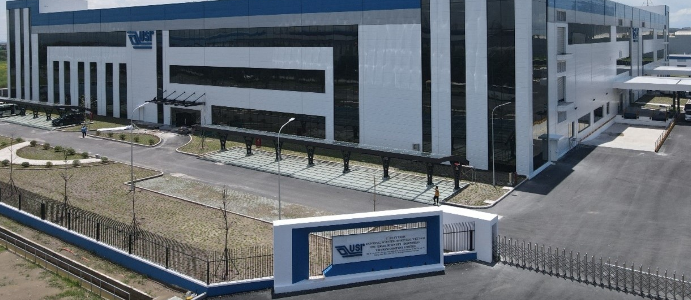 环旭电子2024营收606.91亿，汽车电子涨16.24%