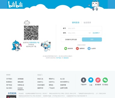 必剪Studio：B站首款免费数字分身定制工具，提升视频创作效率