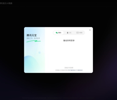 腾讯混元AI视频：多模态生成工具，开启视频创作新时代