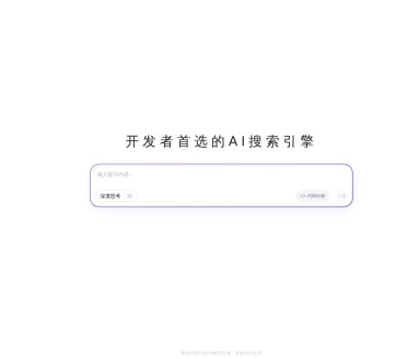 CSDN-AIGC专栏：每日精选AIGC资讯，紧跟行业前沿