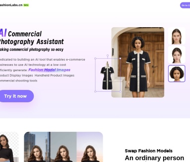Fashionlabs：智能生成服装模特平台，提升展示效果