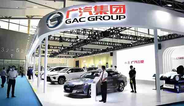 广汽集团2024年销量突破200万辆 2025年规划曝光