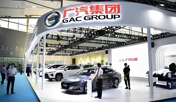 广汽2024销量超200万2025规划提前曝光