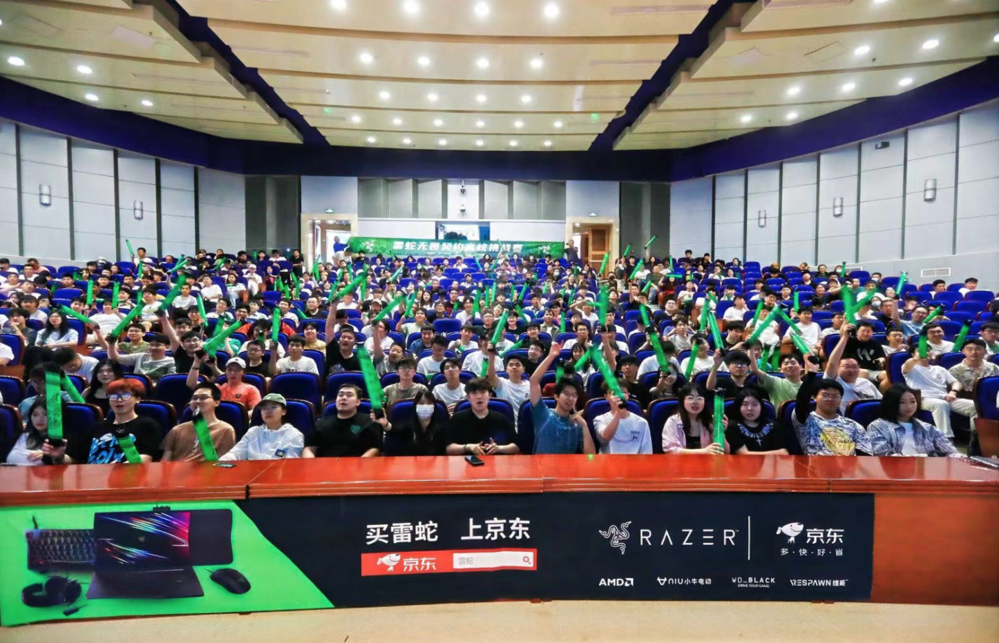 2025雷蛇高校挑战赛武汉站 打响春季第一枪