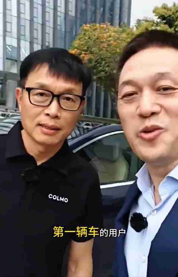 蔚来ET9开启全国交付 首位车主是美的董事长方洪波