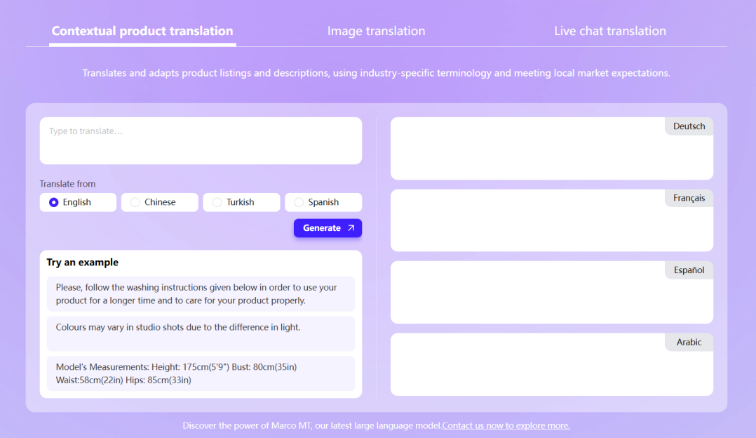 SEO标题Marco智能翻译工具:阿里国际多语言翻译大模型,跨境电商首选