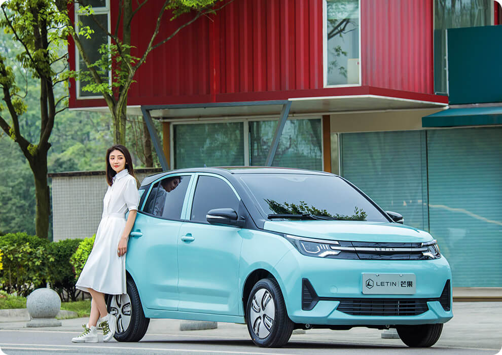 雷丁A50新车型发布，下半年上市