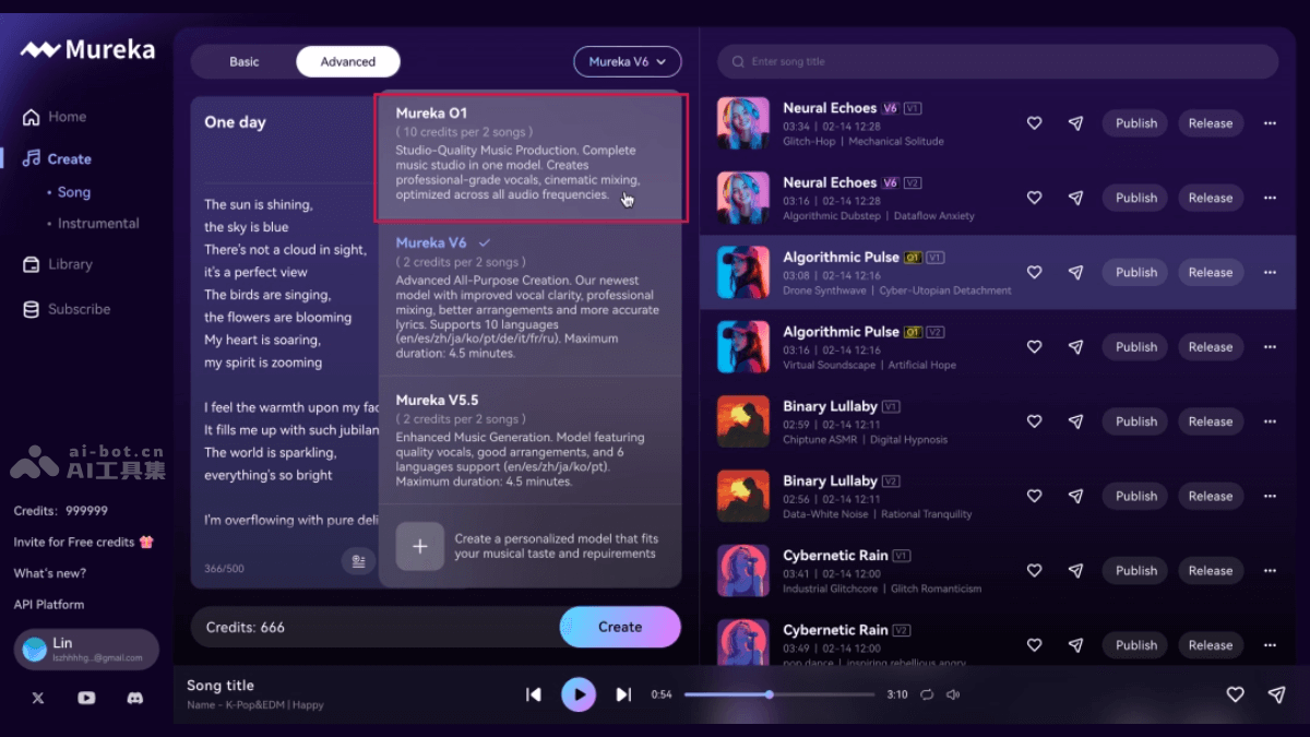 Mureka O1— 昆仑万维推出的音乐推理大模型