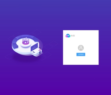 绘创·在线AI摄影创作平台:美图旗下智能图像编辑工具