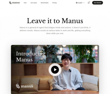Manus：全球首款通用型AI Agent，知行合一的智能体