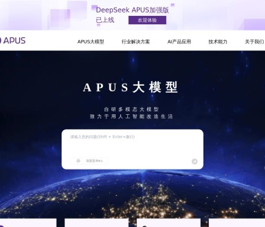 SEO标题PicPik:AI创意生成工具,轻松实现换脸换装,个性化模板一键生成