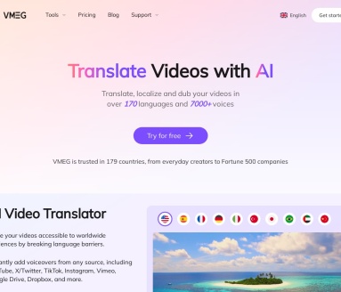 VMEG:AI视频制作平台,提升视频营销效率