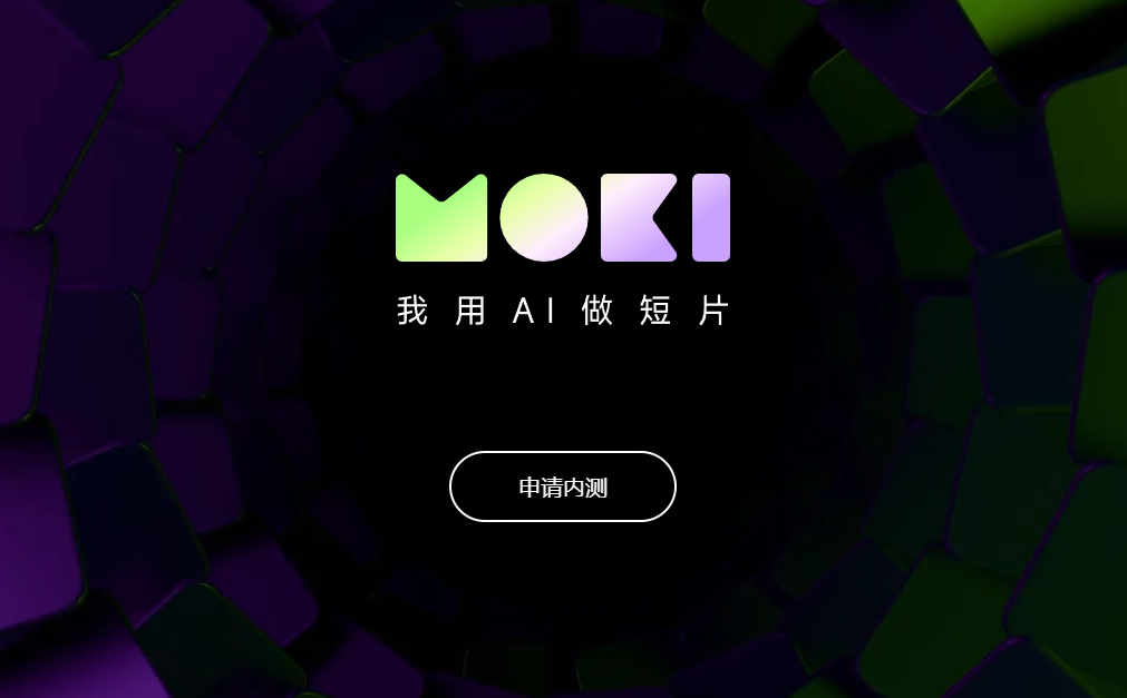 MOKI