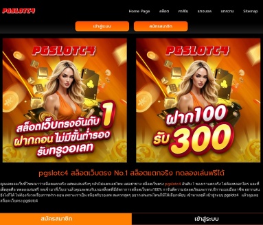 Dreamphilic：AI生成内容的创意分享平台